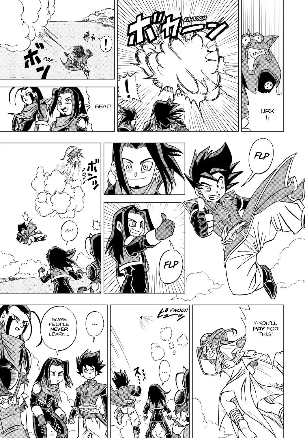 Dragon Ball Heroes - Victory Mission Chapter 19 9